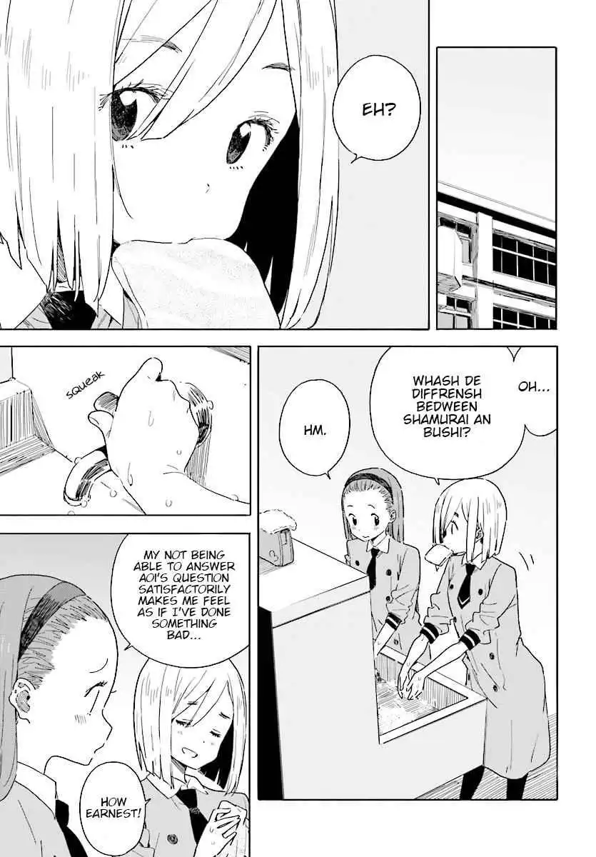 Kono Bijutsubu ni wa Mondai ga Aru! Chapter 66 7